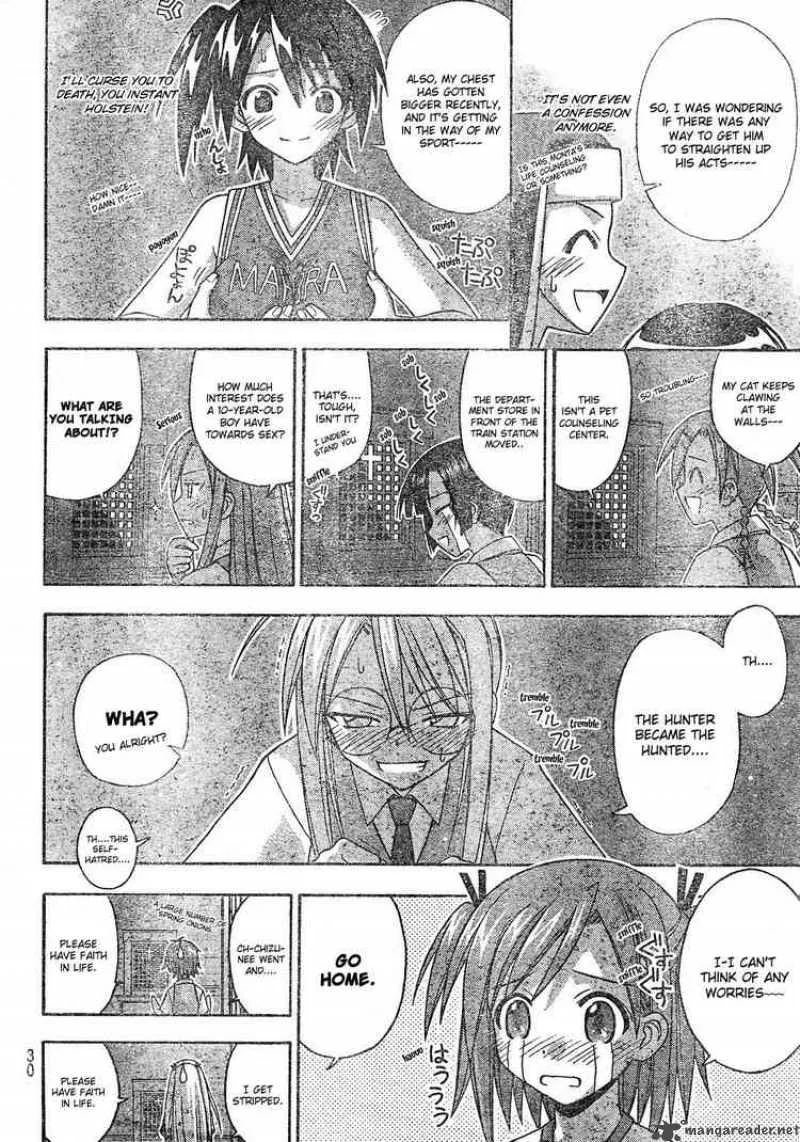 Mahou Sensei Negima! Chapter 165 page 12