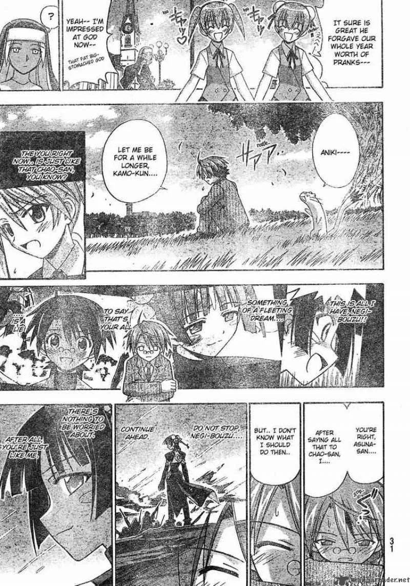 Mahou Sensei Negima! Chapter 165 page 13