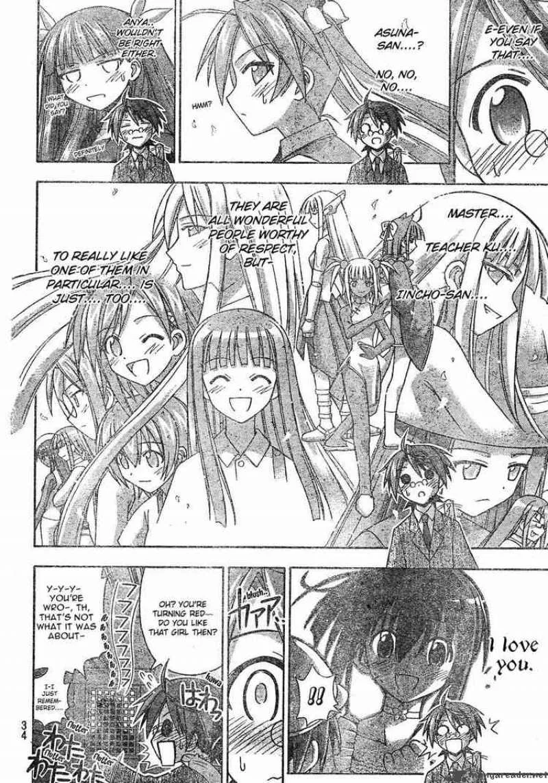 Mahou Sensei Negima! Chapter 165 page 16