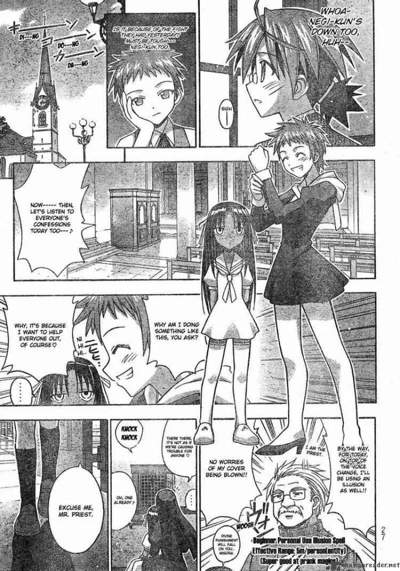 Mahou Sensei Negima! Chapter 165 page 9