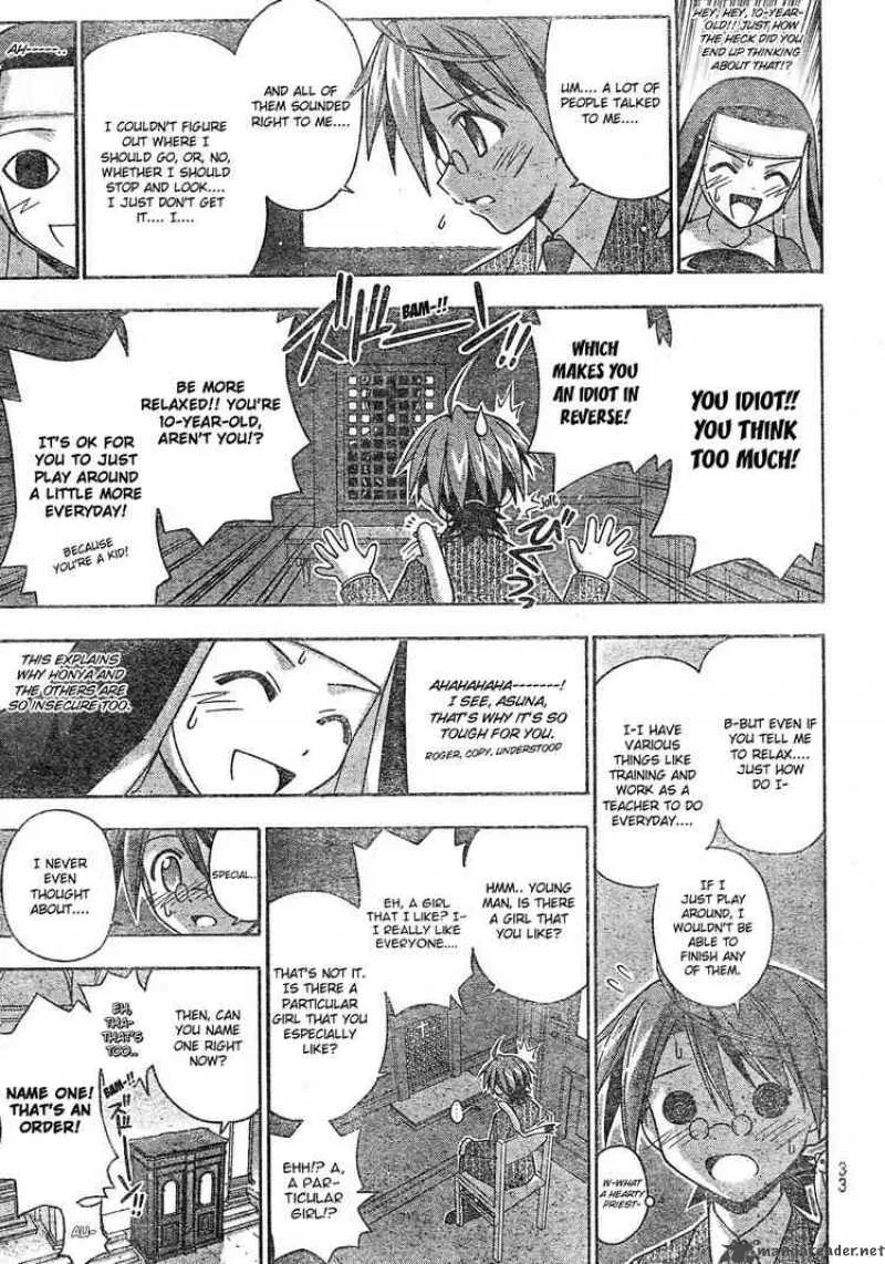 Mahou Sensei Negima! Chapter 165 page 15
