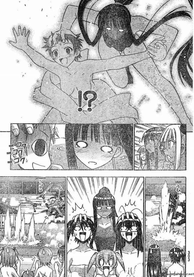 Mahou Sensei Negima! Chapter 166 page 17