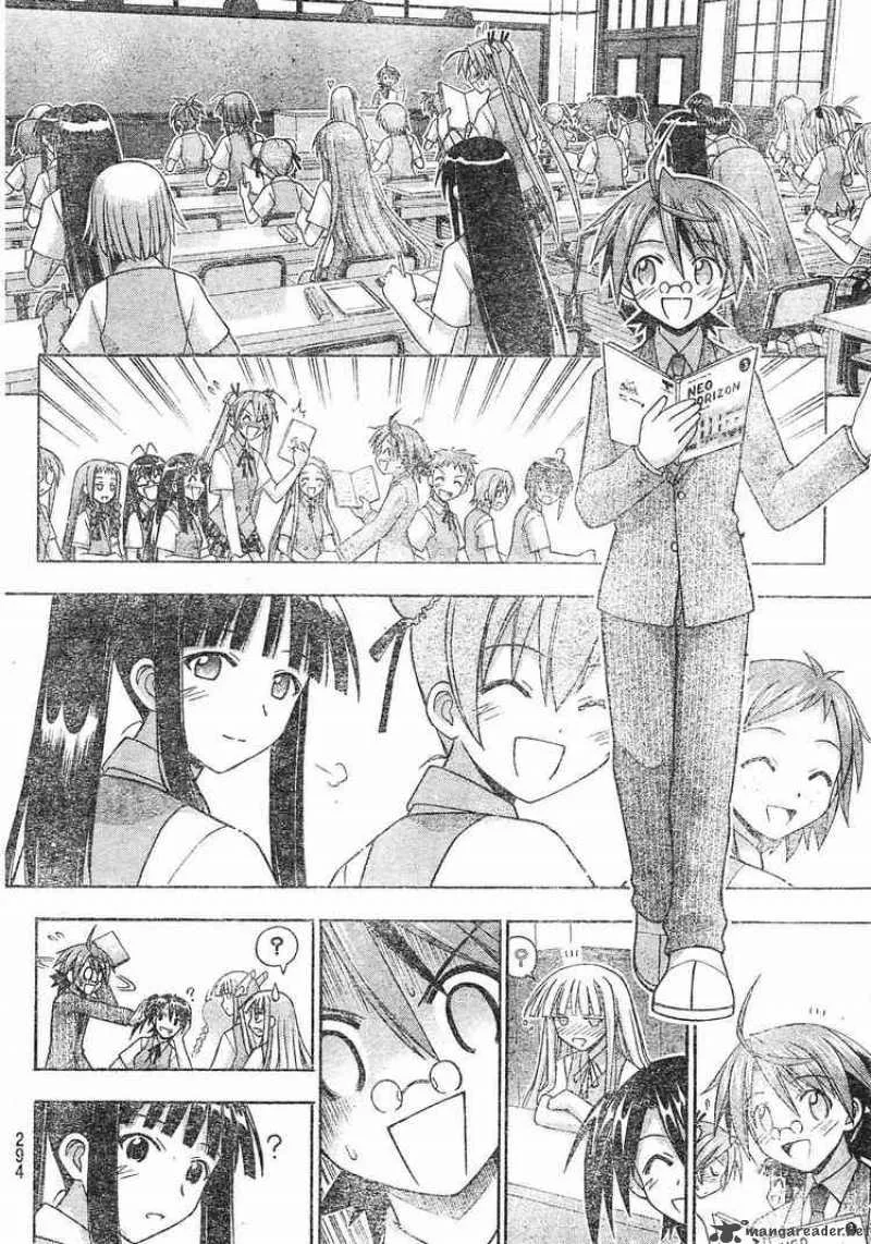 Mahou Sensei Negima! Chapter 166 page 8
