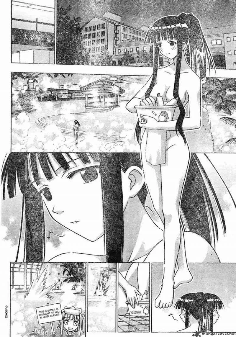 Mahou Sensei Negima! Chapter 166 page 2
