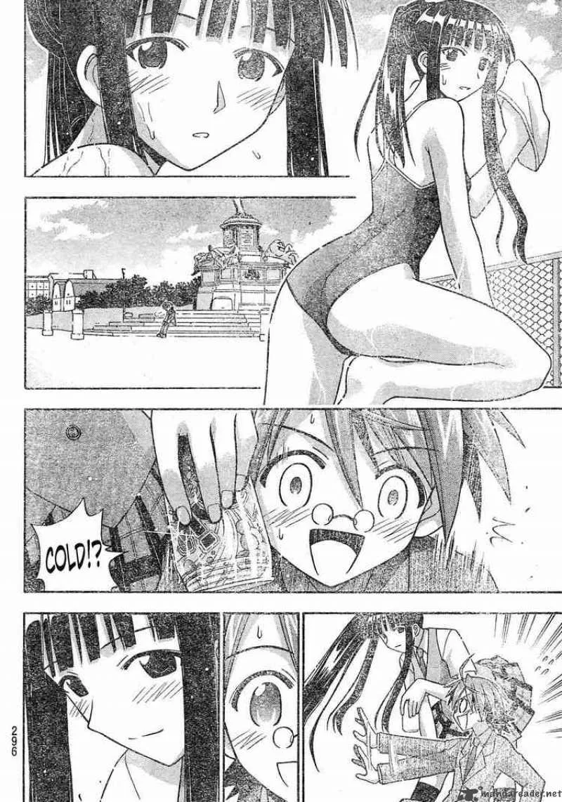Mahou Sensei Negima! Chapter 166 page 10