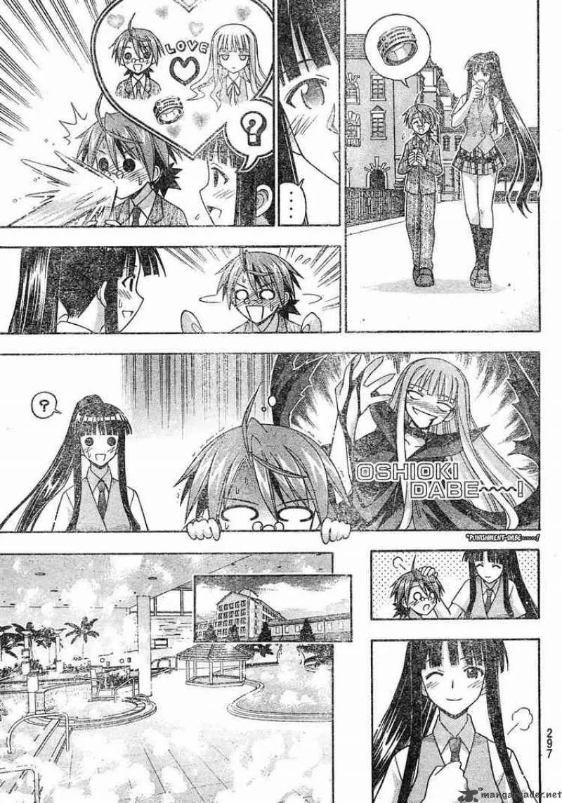 Mahou Sensei Negima! Chapter 166 page 11