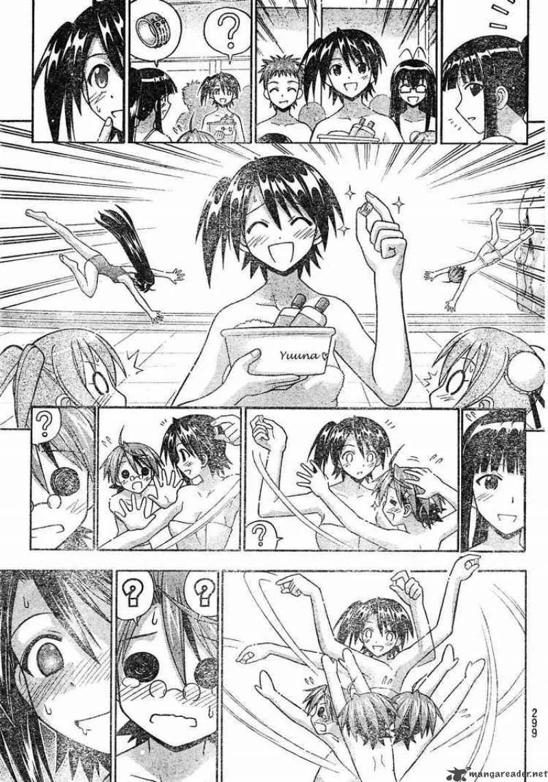 Mahou Sensei Negima! Chapter 166 page 13