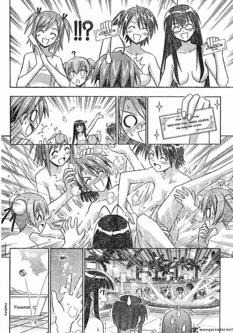 Mahou Sensei Negima! Chapter 166 page 6
