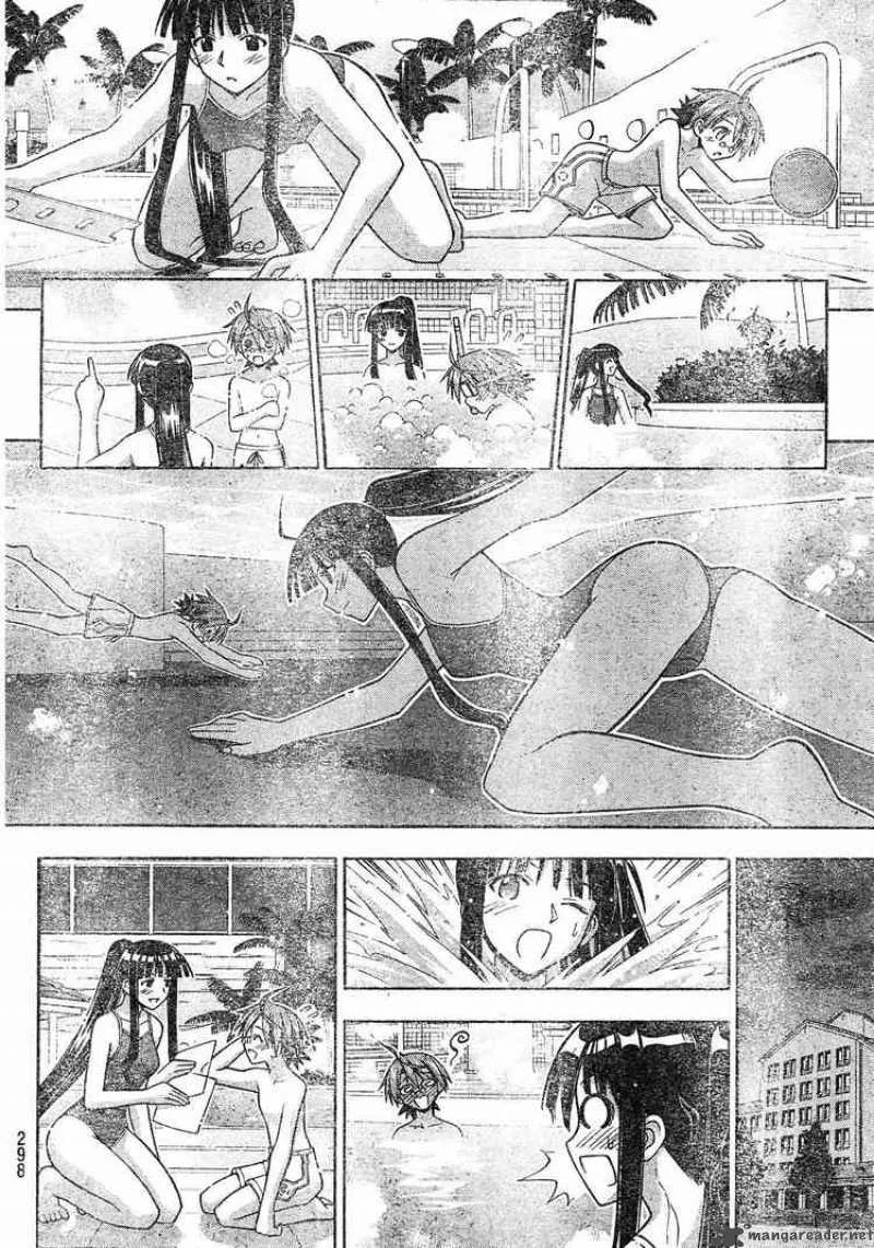 Mahou Sensei Negima! Chapter 166 page 12