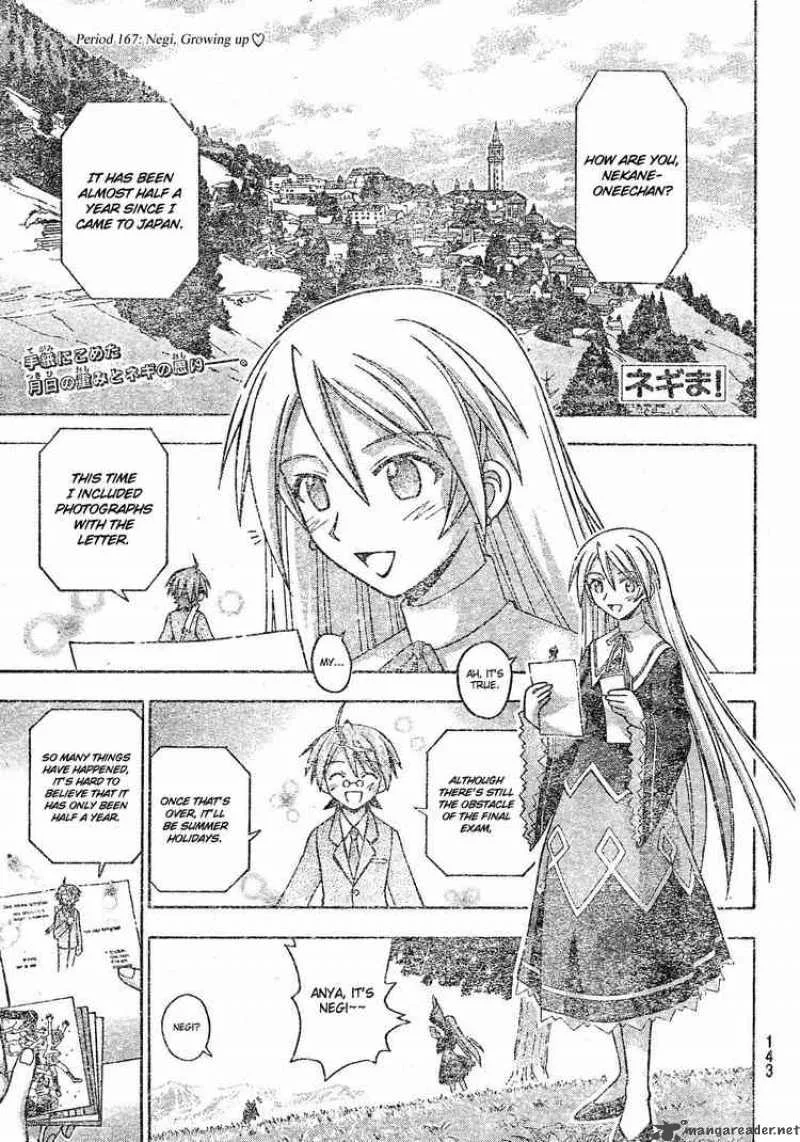 Mahou Sensei Negima! Chapter 167 page 1