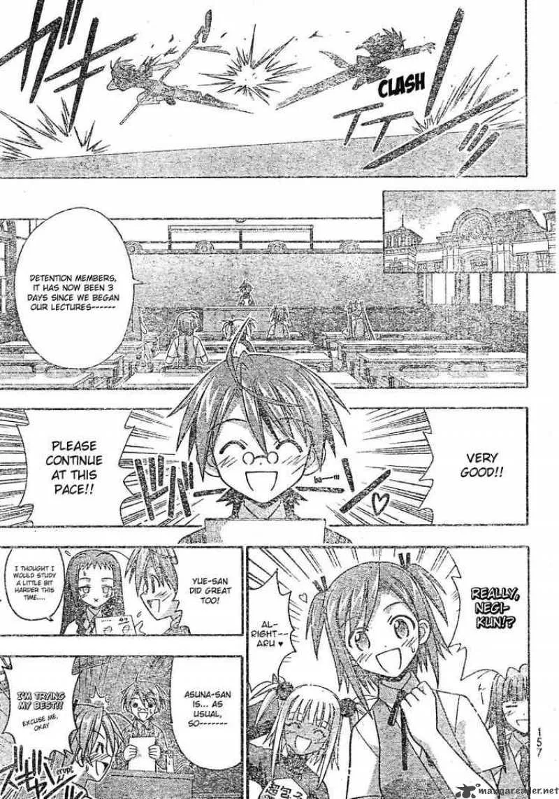 Mahou Sensei Negima! Chapter 167 page 13