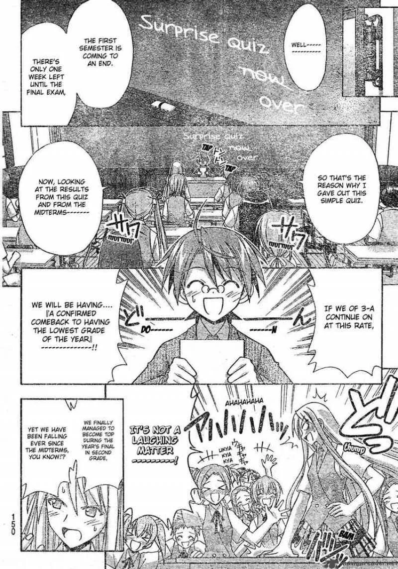 Mahou Sensei Negima! Chapter 167 page 6
