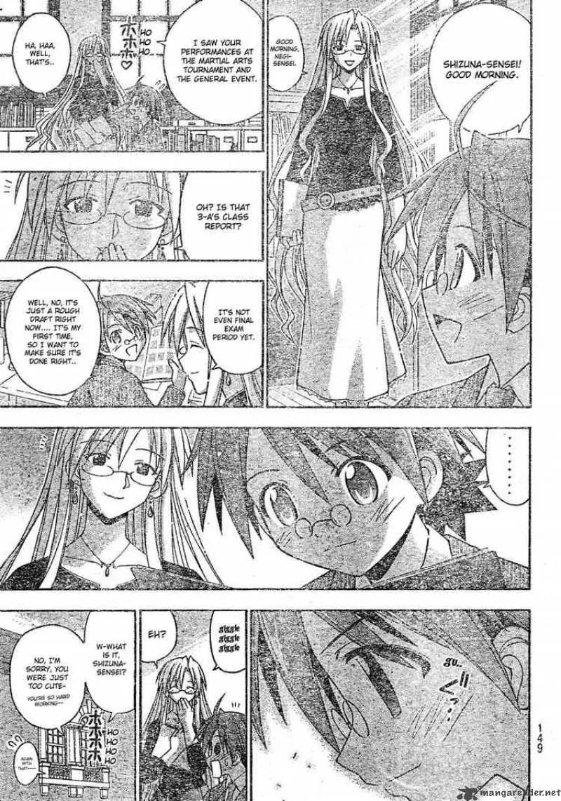 Mahou Sensei Negima! Chapter 167 page 5