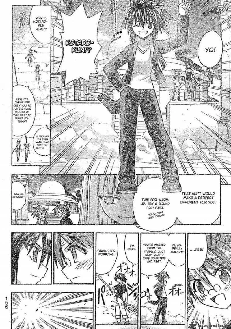 Mahou Sensei Negima! Chapter 167 page 12