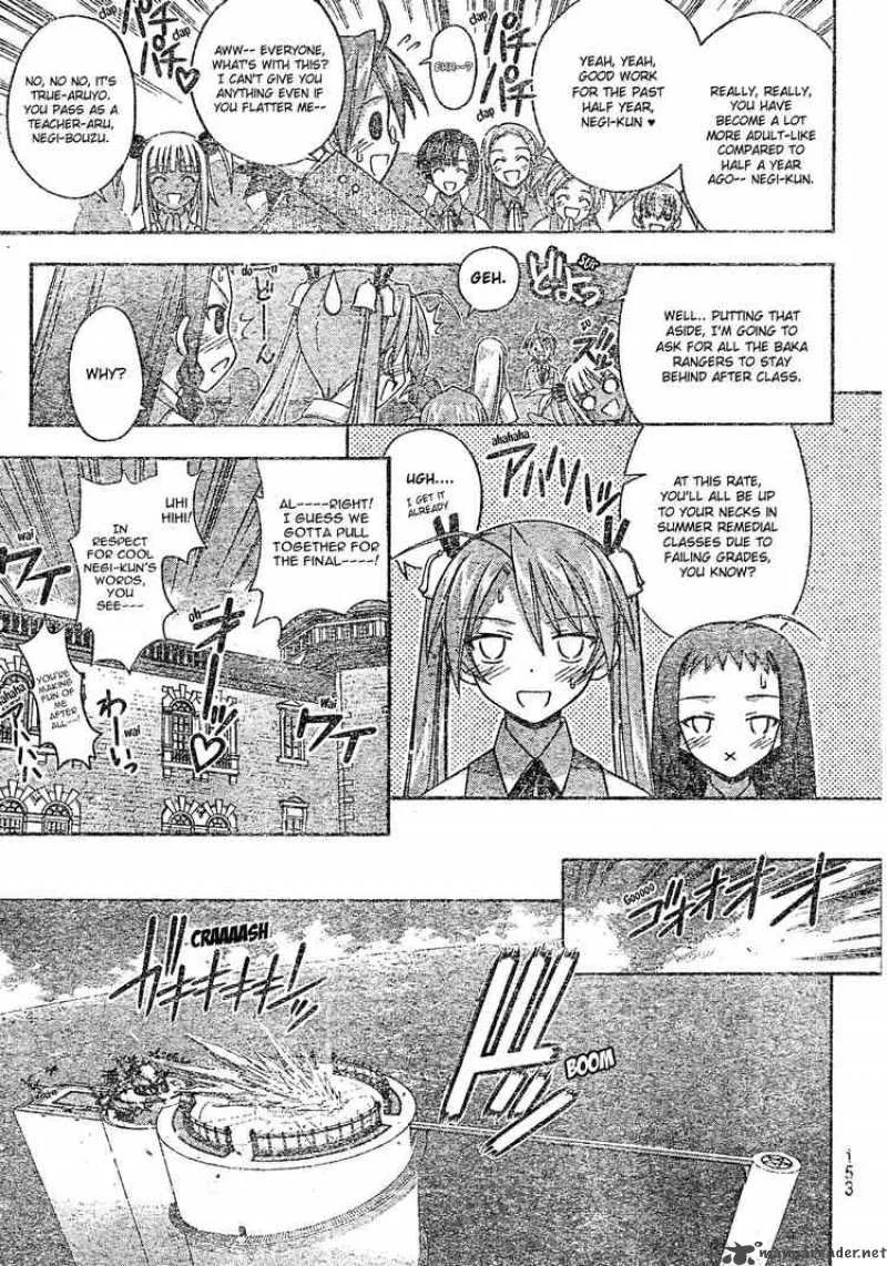 Mahou Sensei Negima! Chapter 167 page 9