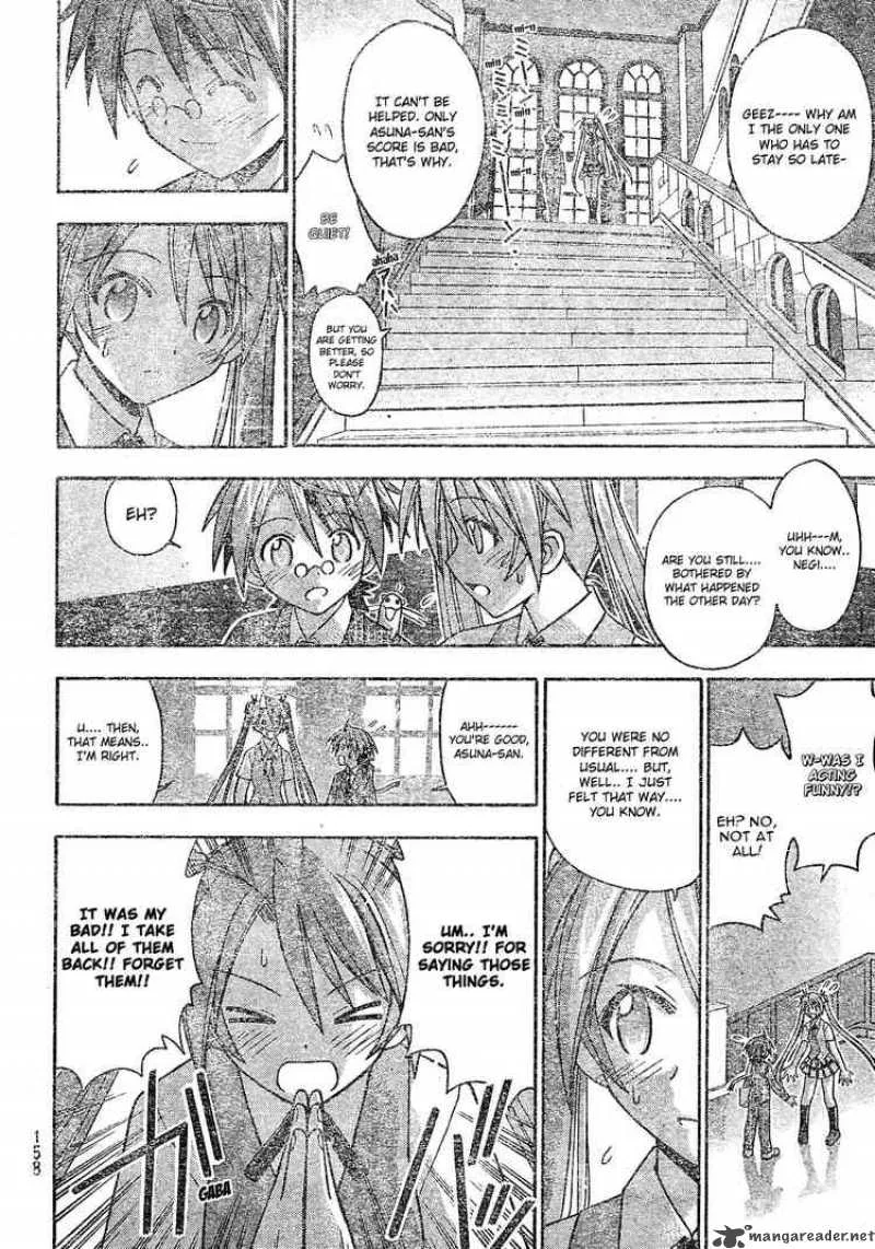 Mahou Sensei Negima! Chapter 167 page 14