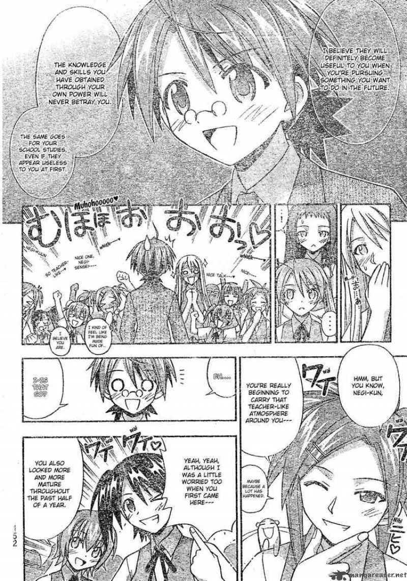 Mahou Sensei Negima! Chapter 167 page 8