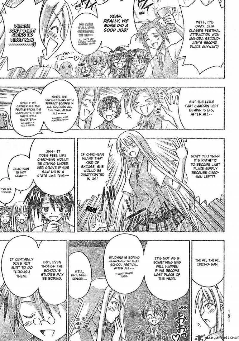 Mahou Sensei Negima! Chapter 167 page 7