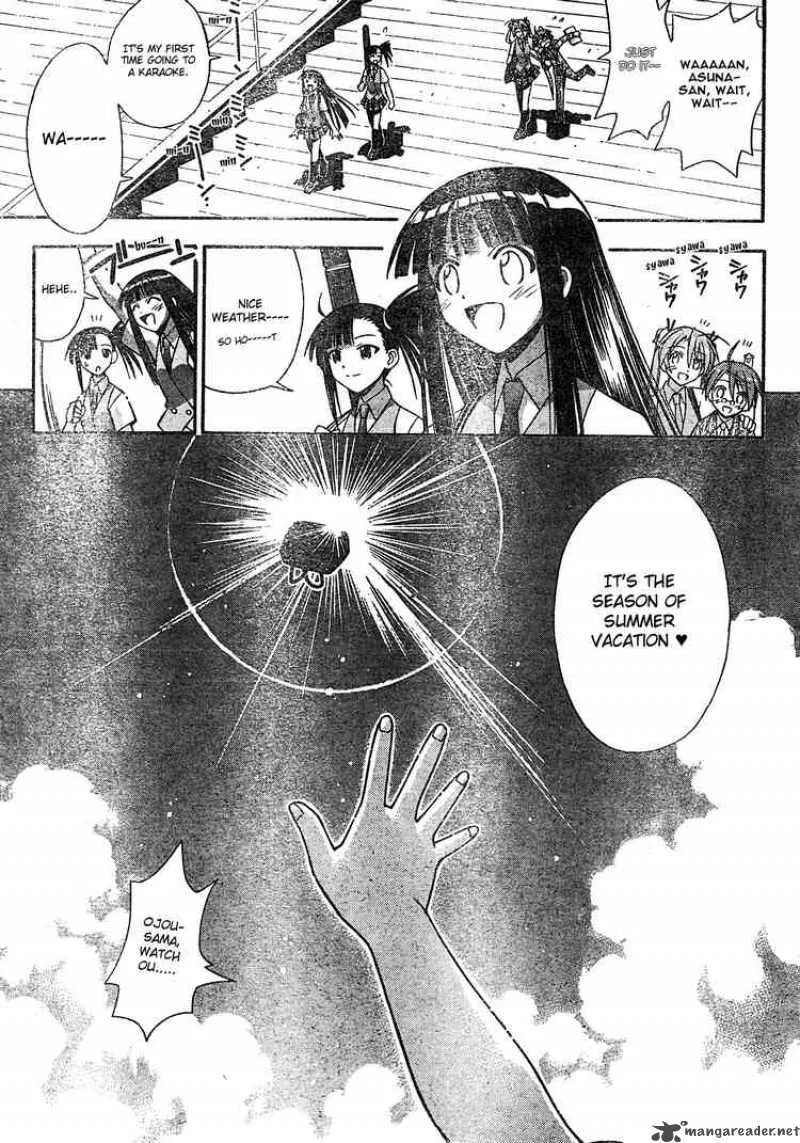 Mahou Sensei Negima! Chapter 168 page 17