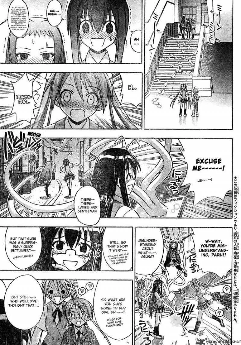 Mahou Sensei Negima! Chapter 168 page 3