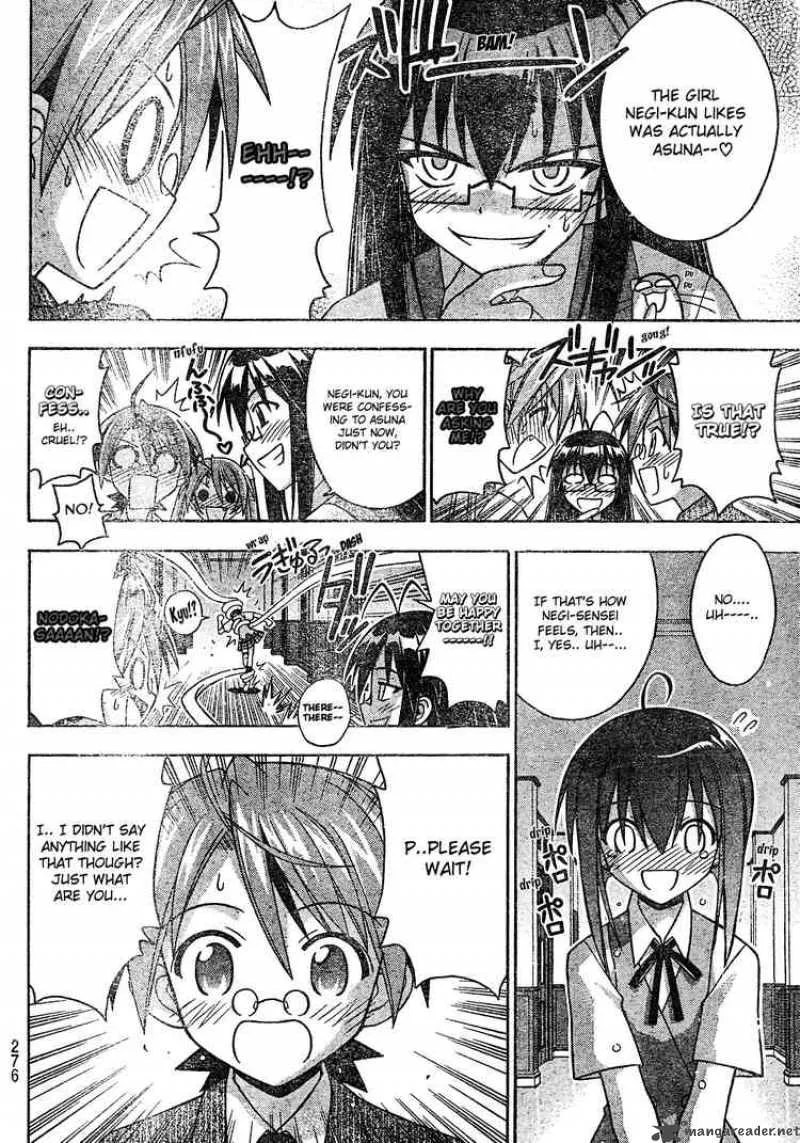 Mahou Sensei Negima! Chapter 168 page 4