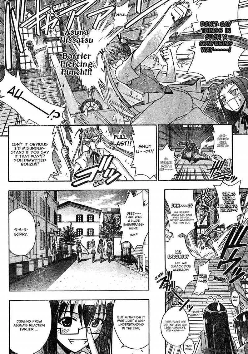 Mahou Sensei Negima! Chapter 168 page 6