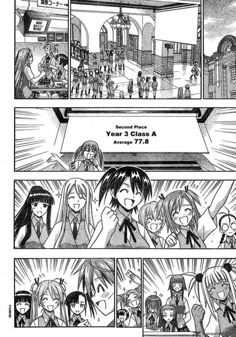 Mahou Sensei Negima! Chapter 168 page 14