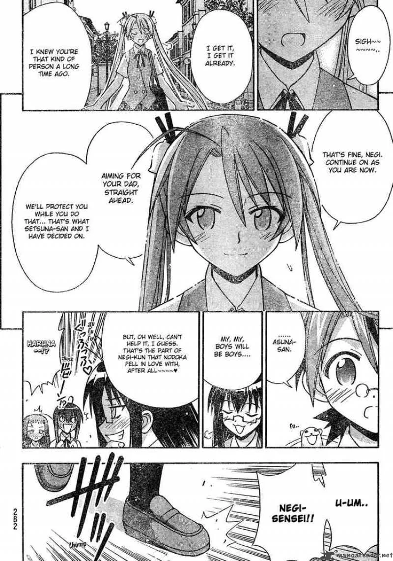 Mahou Sensei Negima! Chapter 168 page 10