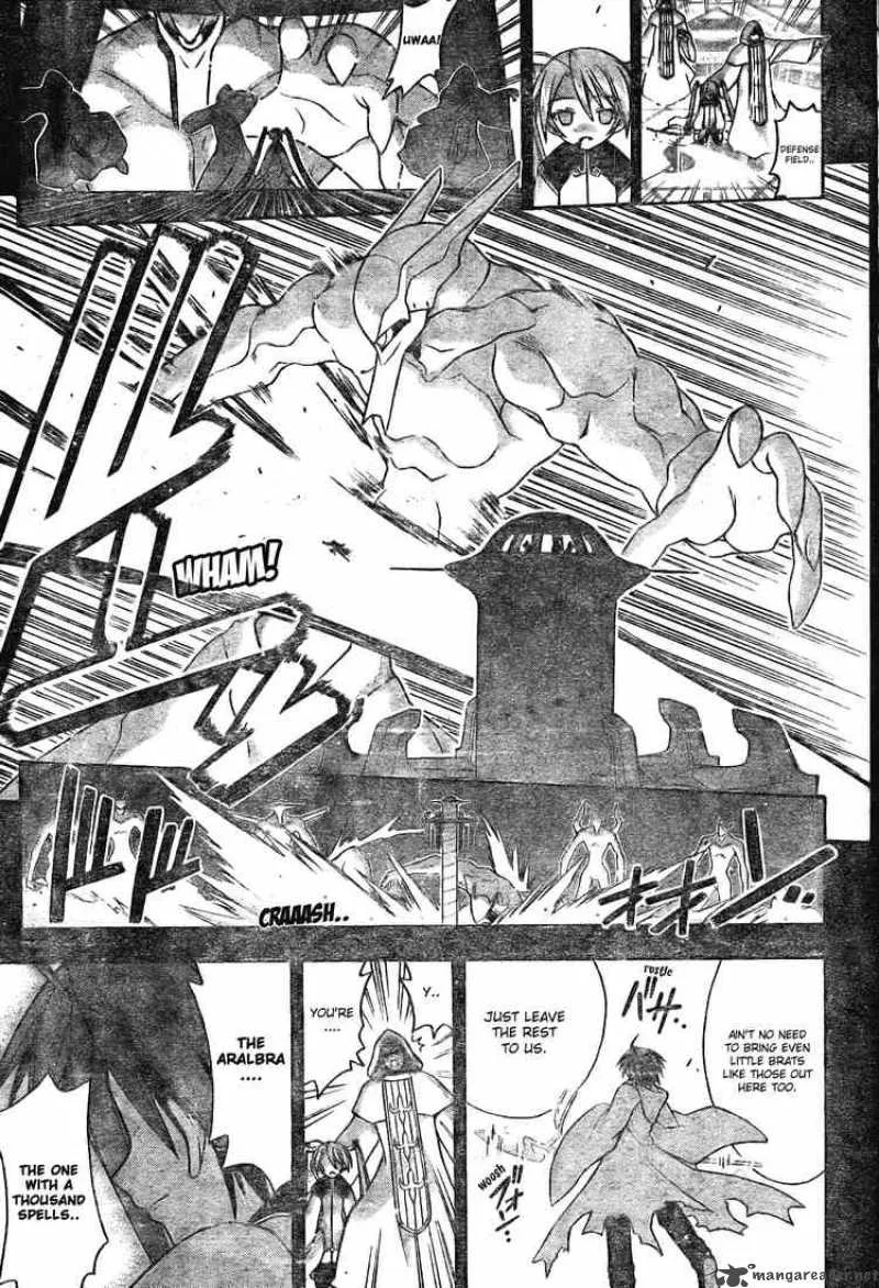 Mahou Sensei Negima! Chapter 169 page 4