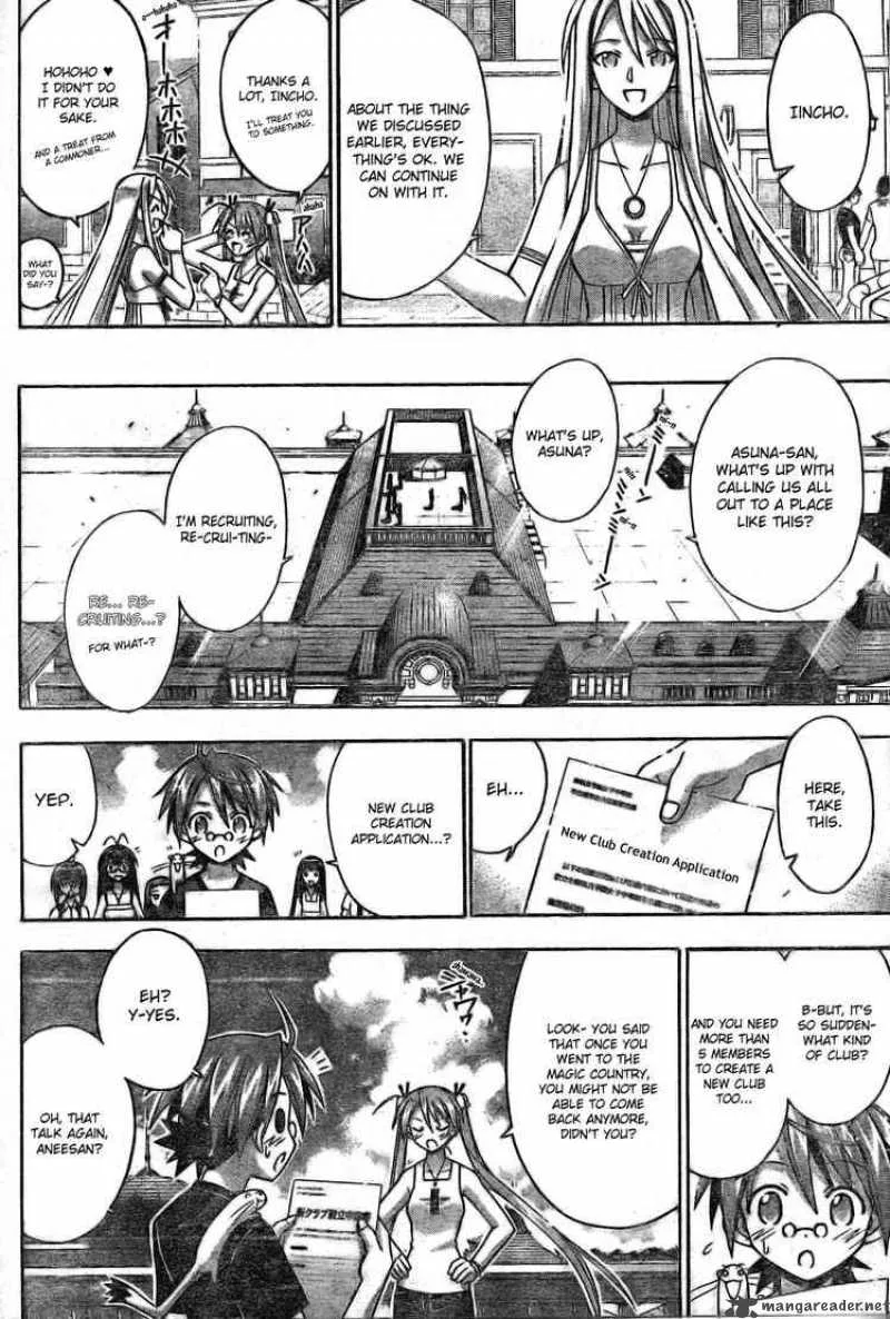Mahou Sensei Negima! Chapter 169 page 12