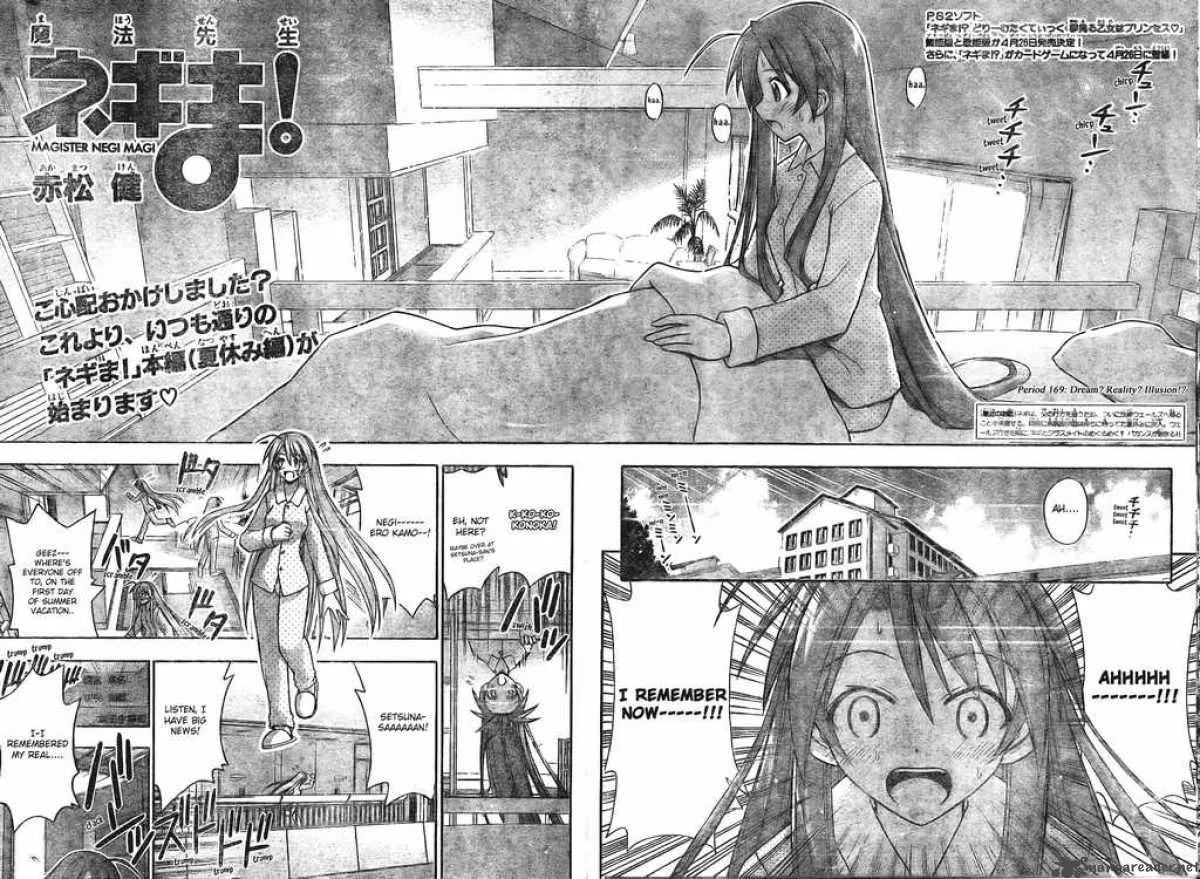 Mahou Sensei Negima! Chapter 169 page 9