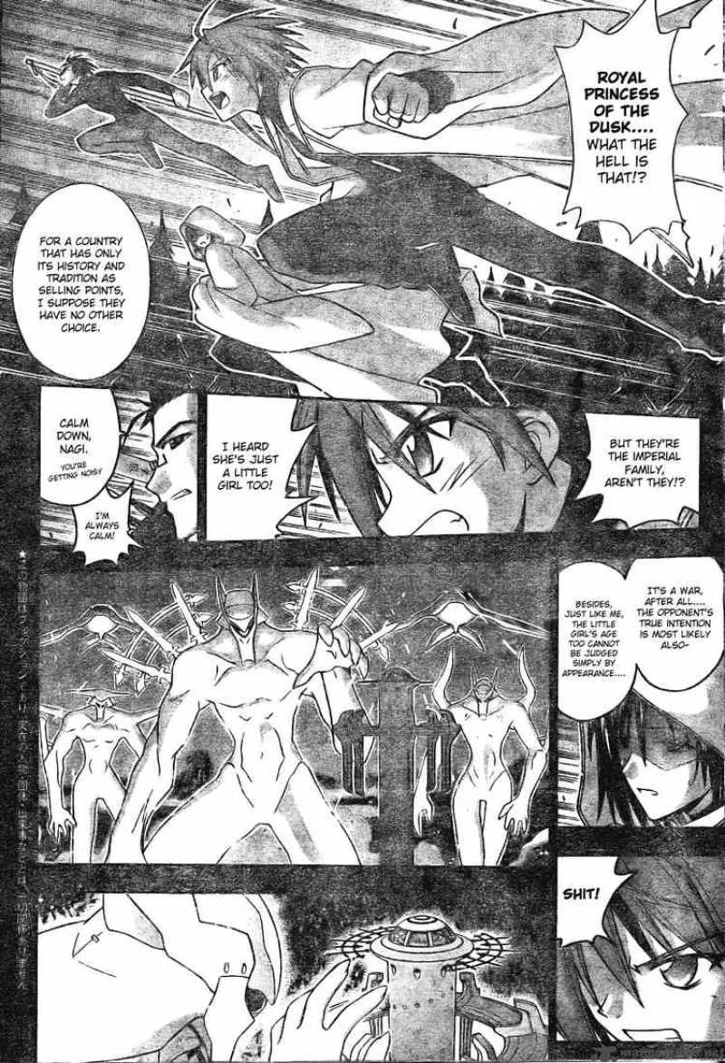 Mahou Sensei Negima! Chapter 169 page 3