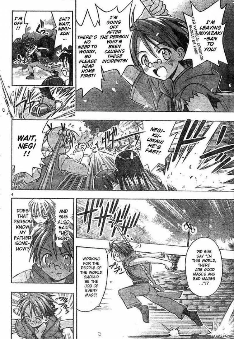 Mahou Sensei Negima! Chapter 17 page 4