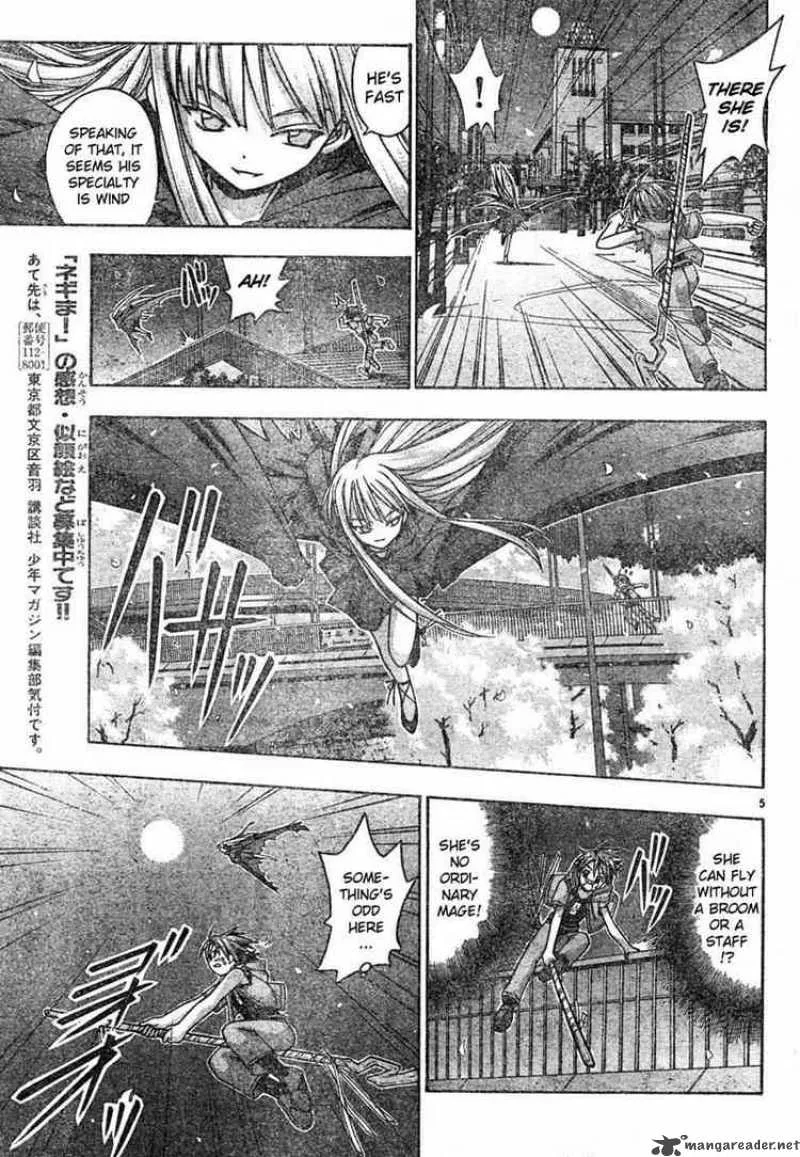 Mahou Sensei Negima! Chapter 17 page 5