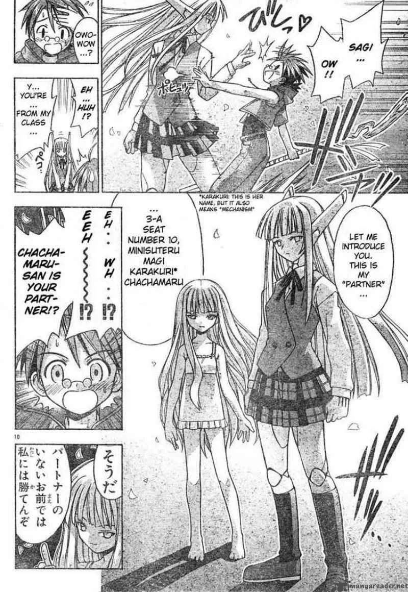 Mahou Sensei Negima! Chapter 17 page 10