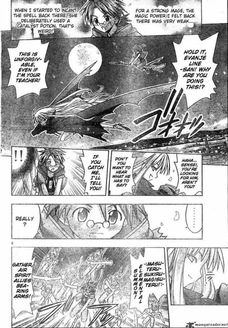 Mahou Sensei Negima! Chapter 17 page 6