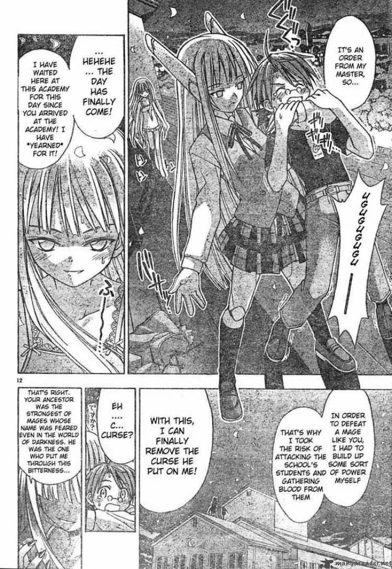 Mahou Sensei Negima! Chapter 17 page 12