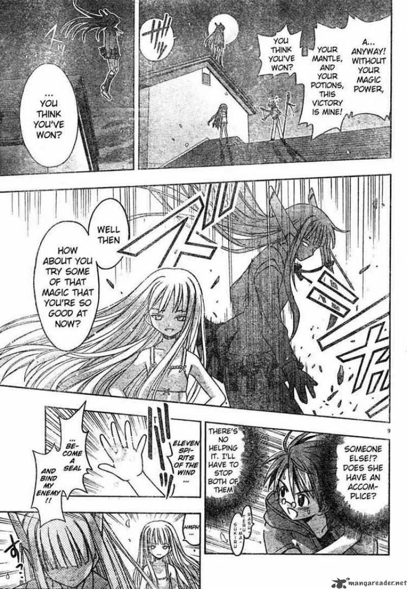 Mahou Sensei Negima! Chapter 17 page 9