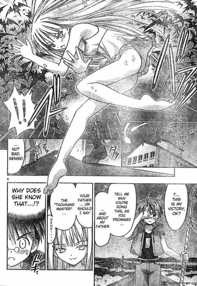 Mahou Sensei Negima! Chapter 17 page 8