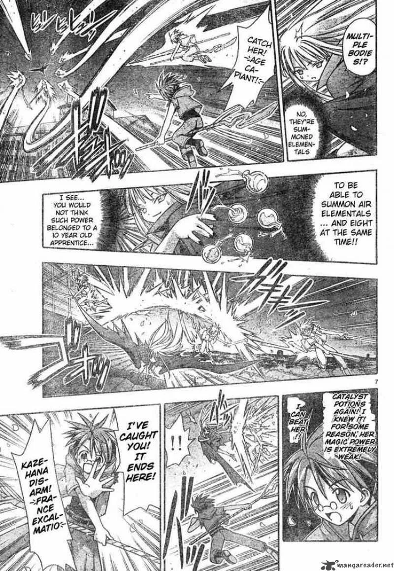 Mahou Sensei Negima! Chapter 17 page 7