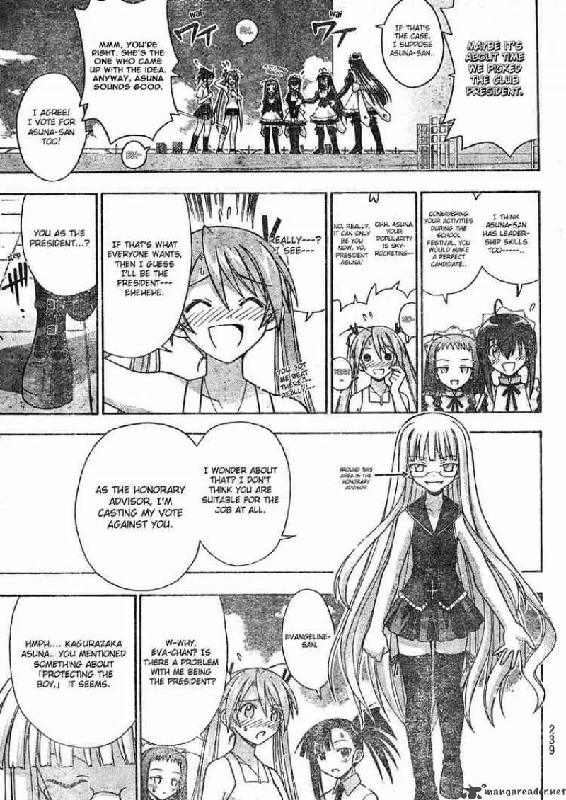 Mahou Sensei Negima! Chapter 170 page 11
