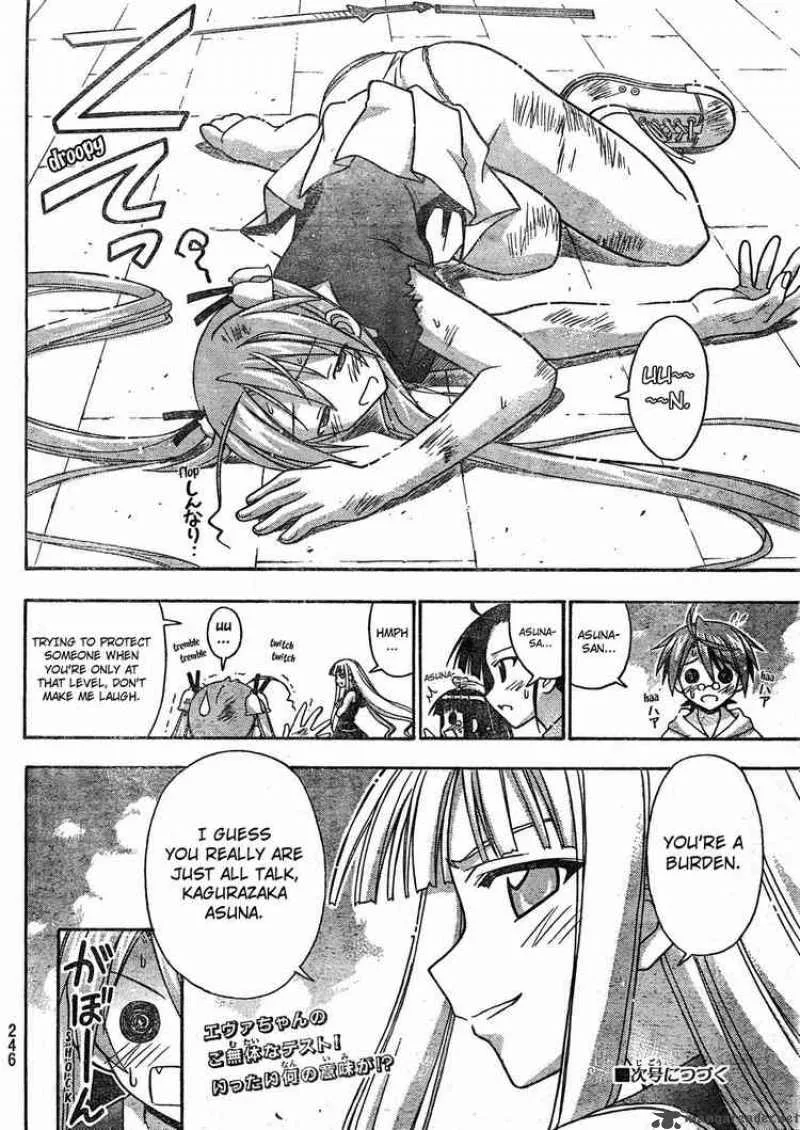 Mahou Sensei Negima! Chapter 170 page 18