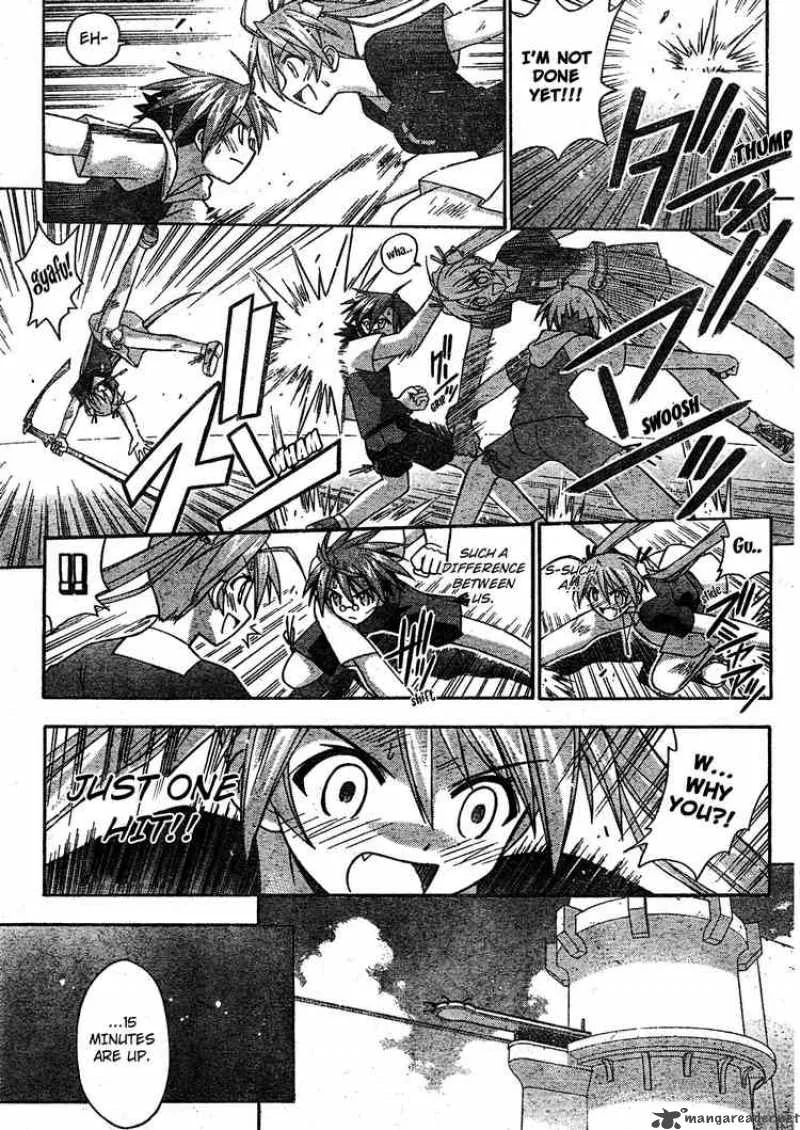 Mahou Sensei Negima! Chapter 170 page 17