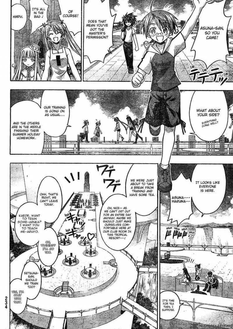 Mahou Sensei Negima! Chapter 170 page 6
