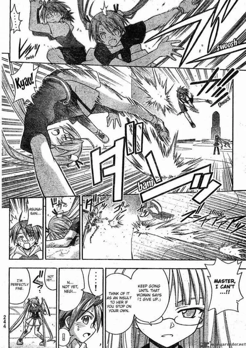 Mahou Sensei Negima! Chapter 170 page 16