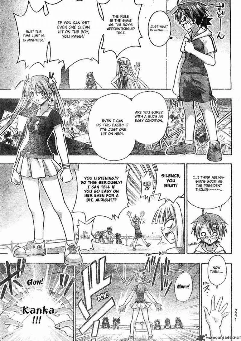 Mahou Sensei Negima! Chapter 170 page 13