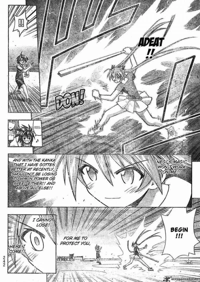 Mahou Sensei Negima! Chapter 170 page 14