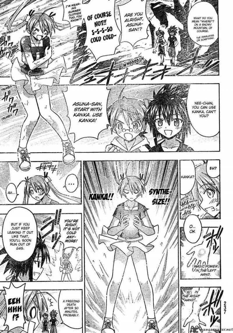 Mahou Sensei Negima! Chapter 171 page 3