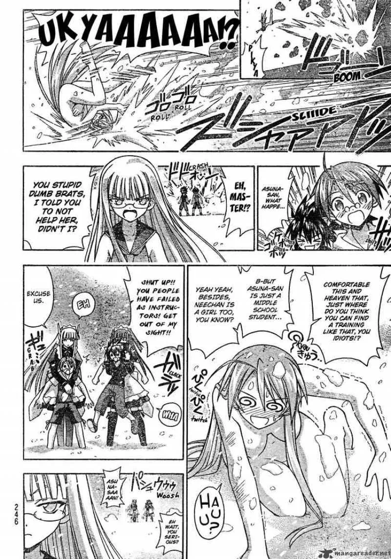 Mahou Sensei Negima! Chapter 171 page 12