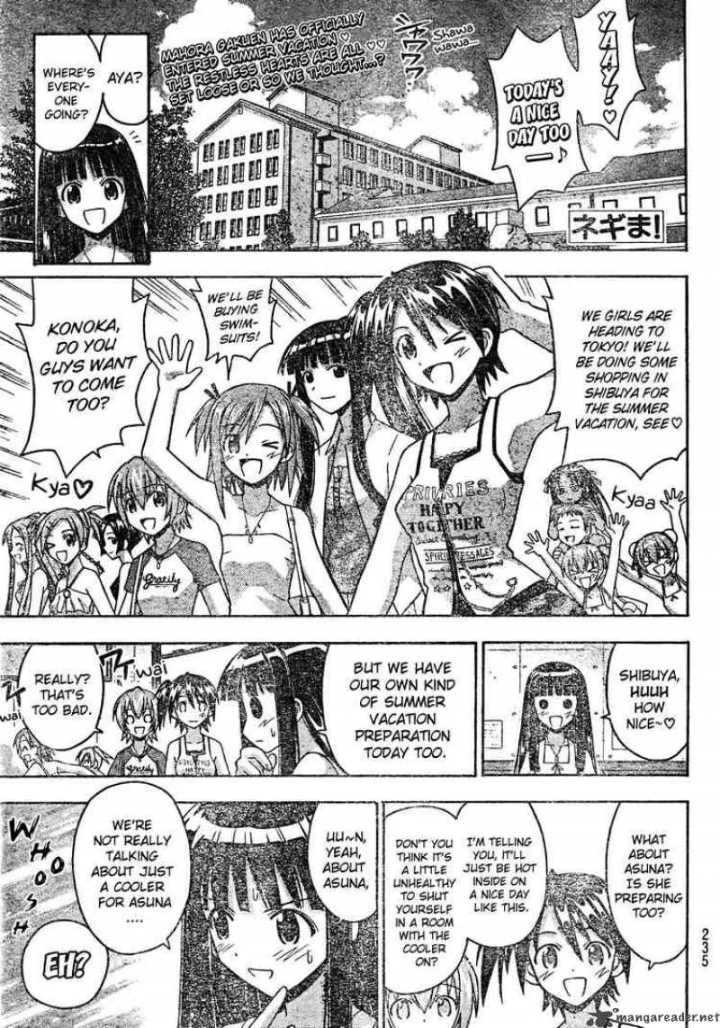 Mahou Sensei Negima! Chapter 171 page 1